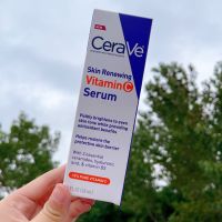 Spot American original CeraVe 10 VC L-vitamin C antioxidant brightening and rejuvenating essence 30ml