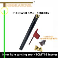 Limited Time Discounts S20R-STUCR16 S25S-STUCR16 Internal Turning Tool Holder TCMT16 Inserts S20R-STUCL16 Lathe Bar Cutting Tools Set TCMT16T304 /08