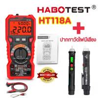 HABOTEST HT118A + WinAPEX ET8900 ปากกาวัดไฟมีเสียง มิเตอร์วัดไฟดิจิตอล มิลติมิเตอร์