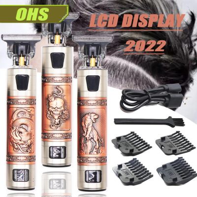 HOT Vintage T9 0MM Professional Electric Cordless Hair Trimmer Razors Shaver Beard Clippers For Men Hair Cut Machine Barber