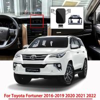 ที่จับโทรศัพท์มือถืออุปกรณ์เสริมรถยนต์ Ljg-69สำหรับ TOYOTA Fortuner 2016-2019 2020 2021ระบบนำทางด้วยแรงโน้มถ่วง2022รองรับระบบ GPS