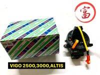 สายแพรแตร VIGO 2500 , 3000 , ALTIS