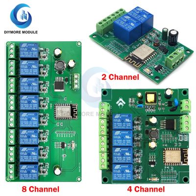 1/2/4/8 Channel ESP8266 Wireless WIFI Relay Module ESP-12F Development Board AC/DC 5V/7-28V/5-80V E-WeLink APP Remote Control Electrical Circuitry Par