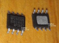 5PCS/LOT MP2363DN SOP-8 MP2363DN-LF-Z SOP8 power linear regulator In Stock new original