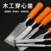 DIY chisel carpenter hand with flat chisel sports flat shovel woodworking knife carving knife tool kit