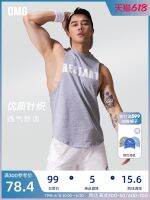 ❃☎ OMG American printing of sports training h vest male professional fitness clothing narrow shoulder sleeve cage elastic cotton sleeveless