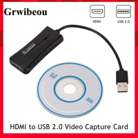 HDMI Video Capture Card USB 2.0 Lightweight Portable HDMI Live Video Recorder Game Capture Card for Laptop PS4 Live Streaming