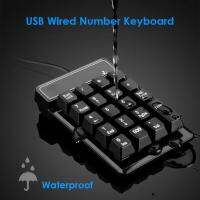 19คีย์ USB แบบมีสาย Keyboard Numerik มือกลสำหรับโน้ตบุ๊คพีซี