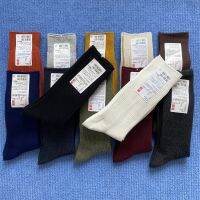 ของแท้ UNIQLO ถุงเท้ากลุ่ม Uniqlo 5คู่194804เข็มขัดผ้าฝ้ายสีบริสุทธิ์กองของ Sox ดูดซับเหงื่อหายใจได้อย่างอิสระถุงเท้ากีฬาสบายๆสไตล์ใหม่