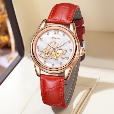 Swiss fashion ladies watch factory fully automatic mechanical watch movement waterproof fritillaria luminous dial watch wholesale