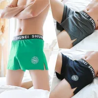 ♛☃ กางเกง Arrow สำหรับผู้ชาย 100 Cotton Mens Boxer Briefs Loose Plus Size Home Pants กางเกงบ็อกเซอร์ใส่สบายและระบายอากาศได้ดี