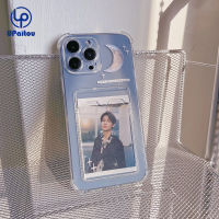 เคส UPaitou สำหรับ iPhone 14 13 12 11 Pro Max X XR Xs Max 8 7 Plus SE 2020แผ่นปิดป้องกันเนื้อนิ่ม TPU แบบใสเคสมือจับสำหรับโทรศัพท์มือถือ