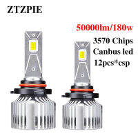 ZTZPIE 6000K 9005HB3 9006HB4 H1 H7 H4 Canbus Led ไฟหน้ารถหลอดไฟLM 180W 12V