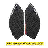 รถจักรยานยนต์สติกเกอร์ถังน้ำมันเชื้อเพลิง Pad Protector รูปลอกสำหรับ Suzuki GSXR600 GSXR750 Honda CB1300 Ducati Monster Yamaha R1 R6