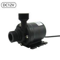 Yingke Dc 12V 24V 5M 800l/H,ปั๊มน้ำแบบจุ่มมอเตอร์ไร้แปรงขนาดเล็กเงียบพิเศษแบบพกพาสำหรับระบบทำความเย็นน้ำพุร้อน