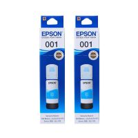 EPSON  001 C (C13T03Y200) สีฟ้า หมึกเติมอิงค์เจ็ท จำนวน 2 ชิ้น