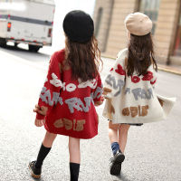 Knitted Sweater Kids 2021 New Winter Clothes for Girls Cotton Long Sleeve Single Breasted Cute Cardigan Kids Knitted Outwear