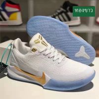 Kobe Mamba Spirit รองกัปตัน NBA LAKers สี ดำ ทอง kb5 เท้า รอง เท้า ผ้านักเรียน เยาวชน แว่น nk NK