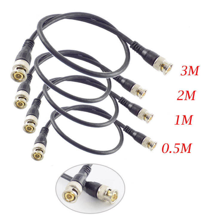 cctv cable adapters