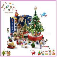 พร้อมส่ง!! ตัวต่อเลโก้จีน ต้นคริสต์มาส กล่องดนตรีต้นคริสต์มาส มีไฟ มีเสียง หมุนได้ ของขวัญวันคริสต์มาส ของขวัญปีใหม่
