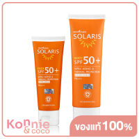 Provamed Set 2 Items Solaris Face SPF50+ 50ml &amp; Body SPF50+ 100ml