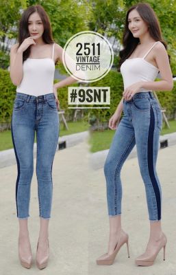 👖 2511 Vintage Denim Jeans by Araya กางเกงยีนส์ ผญ กางเกงยีนส์ เอวสูง ยีนส์ผู้หญิง ยีนส์เอวสูง กางเกงยีนส์ ผญ ผ้ายืดเข้ารูปสุดๆ