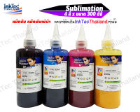 InkTec หมึกพิมพ์ผ้า หมึกซับ Sublimation SubliNova รุ่น DTI ขนาด 300ซีซี x 4สี (B,C,M,Y)