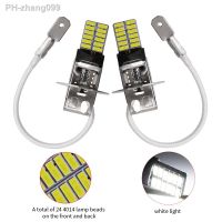 2PCS 4014 SMD 24 LED H1 H3 6000K Car LED Lamp Fog Driving Light Bulb Headlight DC 12V Headlight Driving Bulbs White Car Interior