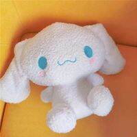 [COD]24ชั่วโมง Madrigal Cinnamoroll ตุ๊กตา Kawaii อะนิเมะ Sanrio สุนัขสีขาว Plushies น่ารักน่ากอดตุ๊กตาของขวัญสำหรับเด็กสาว VKZZ