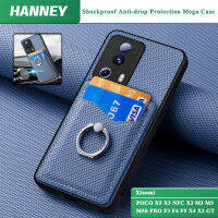 HANNEY Xiaomi POCO X5 X3 NFC X3 M3 M5 M5S PRO F3 F4 F5 X4 X3 GT เปลือกโทรศัพท์มือถือคาร์บอนไฟเบอร์กล่องนามบัตรที่มีแหวนป้องกันการสั่นสะเทือนการป้องกันการตกเมก้าฝาครอบด้านหลัง C1-8