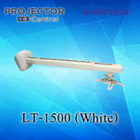 Vertex Projector Hanger LT-1500  (ขาแขวนโปรเจคเตอร์ สำหรับ Projector Short Throw ทุกยี่ห้อ )