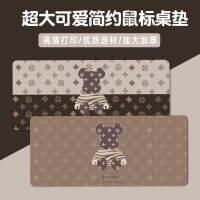 ☃☾ Bearbrick popular logo mouse pad blocks bear large web celebrity violence surrounding the mat office desk e-sports Internet bar computer keyboard ins of