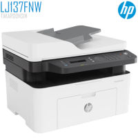 เครื่องปริ้นเตอร์มัลติฟังก์ชันเลเซอร์ HP MFP137fnw