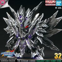 BANDAI SDW HEROES DOMINANT SUPERIOR D DRAGON โมเดล กันดั้ม กันพลา GUNDAMCORNER ร้านกันดั้มคอร์เนอร์