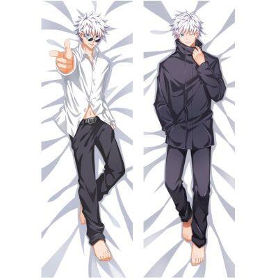 Juitsu Kaisen เบาะ Dakimakura ปลอกหมอนกอดหมอนร่างกายเซ็กซี่ญี่ปุ่นอะนิเมะแฟนหมอนโอตาคุหมอน Cover150X50