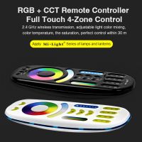 Milight FUT092 2.4G RF 4-Zone Group RGB CCT Touch Remote for Single color CCT RGB RGBW RGB CCT Lamps Or led strip Series