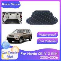 เสื่อท้ายรถสำหรับฮอนด้า CR-V 2 CRV RD4 5 9 2002 ~ 2006ตกแต่งพื้นที่เบาะที่เก็บของถาดด้านหลังอุปกรณ์ตกแต่งภายใน