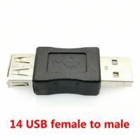 ไมโคร Usb ตัวผู้มินิ Usb หรือ Usb 2.0ช่องเสียบเครื่องพิมพ์ Usb ตัวผู้ตัวเมียช่องเสียบสายไฟอะแดปเตอร์ชาร์จสำหรับ Mp5โทรศัพท์ Ect