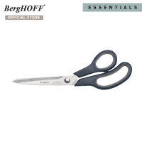 BergHOFF กรรไกรสแตนเลสรุ่น Essential ทนทาน   25 ซม. สีเงิน  1106256