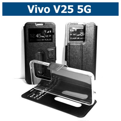 เคส Vivo V25 5G - เคสฝาพับ วีโว่ โชว์เบอร์ ตั้งได้
