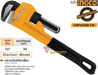 INGCO ( HPW0812 ) ประแจจับแป๊ปขาเดี่ยว 12”