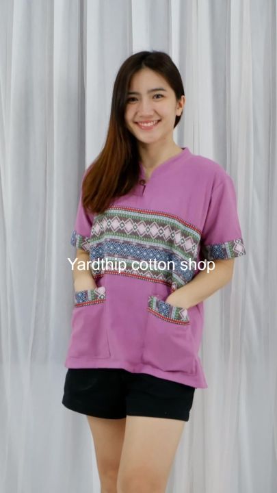 yt53-เสื้อพื้นเมืองผ้าฝ้ายราคาถูก-เสื้อผ้าฝ้ายใส่แล้วดูดีใส่สบาย