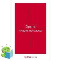 Woo Wow ! Yes !!! &amp;gt;&amp;gt;&amp;gt; พร้อมส่ง [New English Book] Desire : Vintage Minis (Vintage Minis) [Paperback]