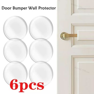 【CW】 Silicone Door Stopper Mute Stickers Wall Protection Muffler Rubber Hardware