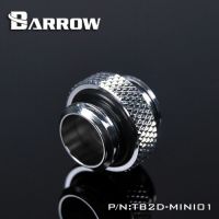 【⊕Good quality⊕】 tu884140474 Barrow Tb2d-mini01ตัวผู้ไปยังตัวผู้ขนาดมินิฟิตติ้ง G1/4 สีดำสีเงินสีขาวตัวแปลงเชื่อมต่อทอง