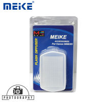 SOFTBOX MEIKE FLASH DIFFUSER ใช้กับ 580EXII , TT685 , V860II , YN560