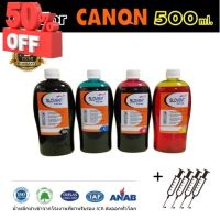 SLOVENT น้ำหมึกเติม INKJET REFILL 500 ml. for CANON all model TS307,E510, E410,G1000,G1100,G2000,G210 #หมึกเครื่องปริ้น hp #หมึกปริ้น   #หมึกสี   #หมึกปริ้นเตอร์  #ตลับหมึก