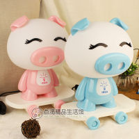 Mei Pig Skateboard Table Lamp Cute Cartoon Pig Small Night Lamp Girls Bedroom Bedside Lamp Creative Gift