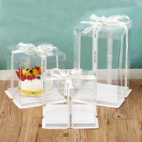 Clear Birthday Cake Box Packing Wedding Christmas Favor Cake Chocolate Candy Apple Gift Event Transparent Box Case Wholesale