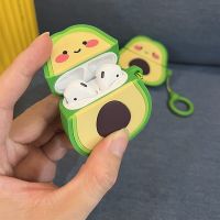 【CC】 Silicone Avocado Earphone Airpdos 3 2 Bluetooth Headset Soft Cover Airpods 1